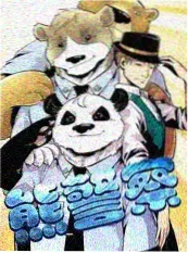8090经典综艺综艺大观剧照